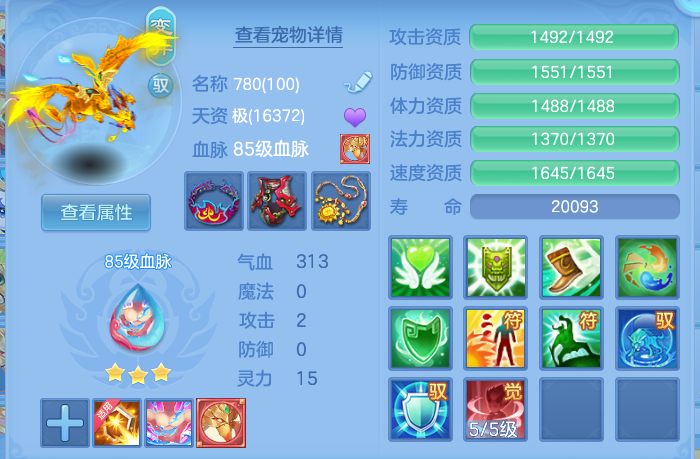 a662af3ce5bb50750df062f05baf28fe.png