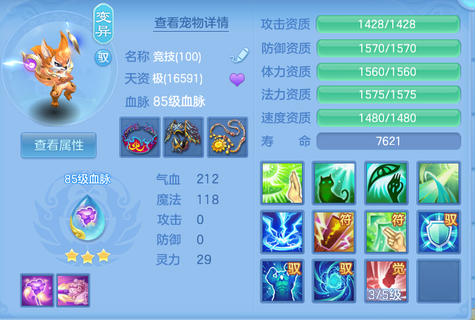 ae33f9d91faa3cc355edd0fecc0768dc.png