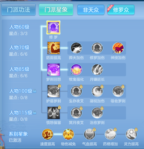 a64b9817a9784ef04c9df767a52a9ae9.png