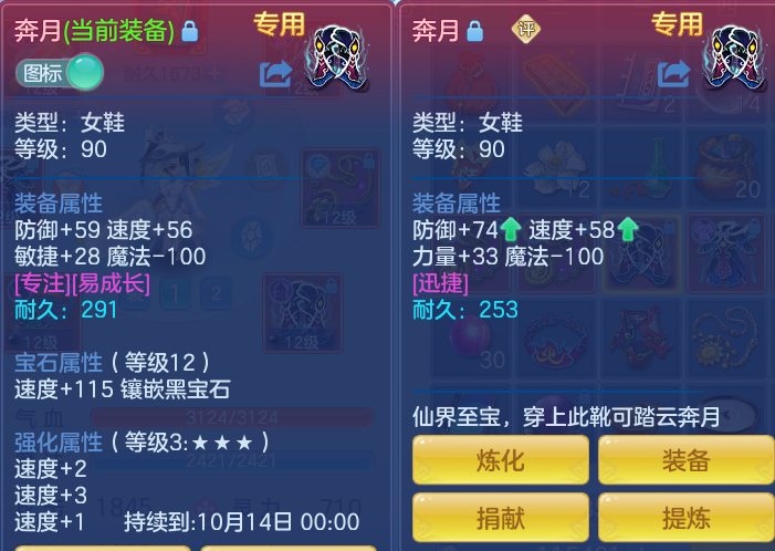 a523db923be69d4b82d2e5bb19802673.png