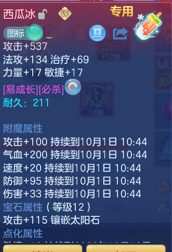 c78b42d3a577a1981aabcf86bbbe75c8.png