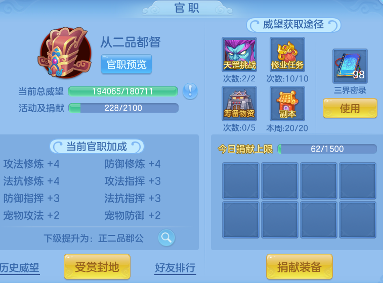 b62ce95af008bb6467d5be1793fb5ce9.png