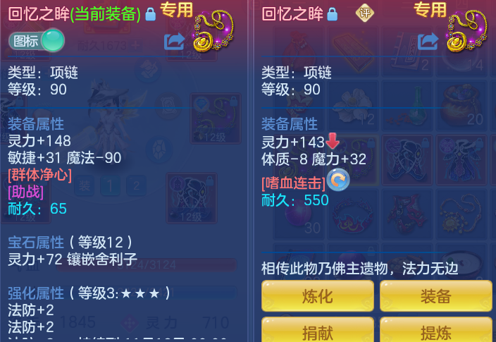 c87de43bfa2ab77579583edda946ce8b.png