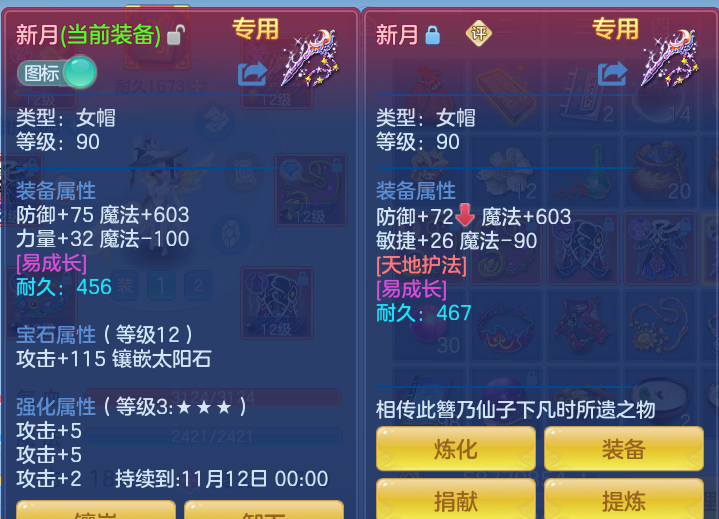 c124f3eb21867a84491b680d7bb0db3a.png