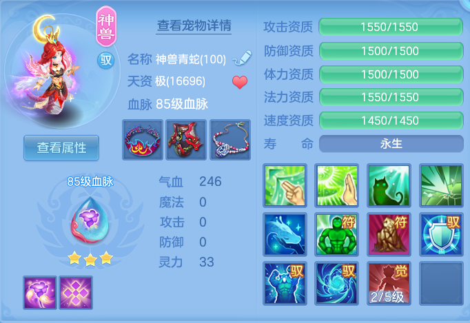 d959aff3bcb635b20c688ce42fef97ea.png