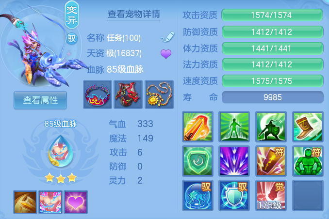 d7671c7cd7a773959e3f8c1923f7a9b7.png