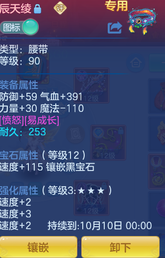d95f89c51790711493b9c1d8862d44a4.png