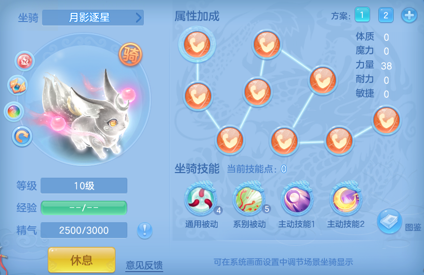 e2bd39cc02e7a833728a9028cfa60838.png