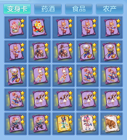 f98ec721a887a88bf00ac3a3f745dce5.png