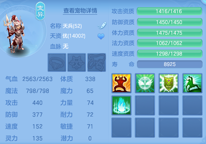 9be69a9e952a681d2734b3bf785ad26e.png