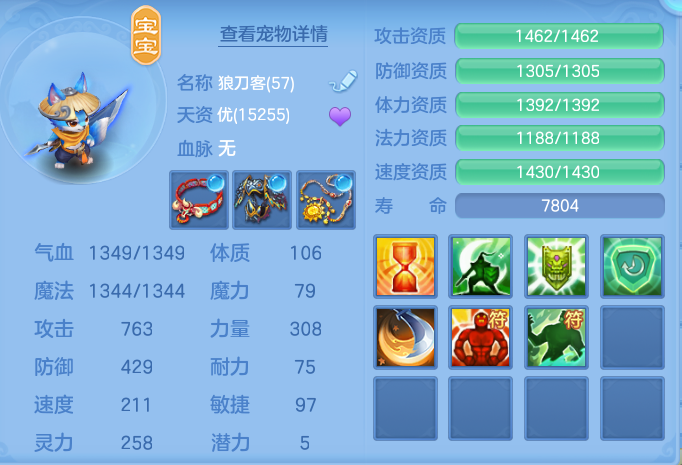 7e44dffdf183ca83a80336f209dc92ac.png