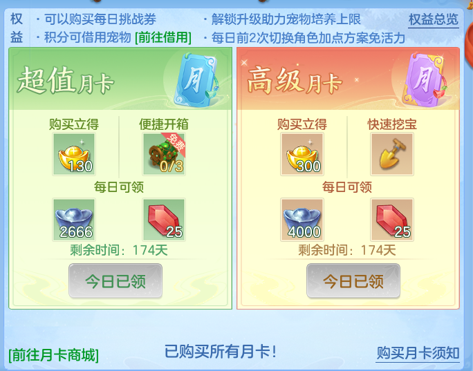 af7ec4c3ee99c92b669d51c8e2a1448c.png