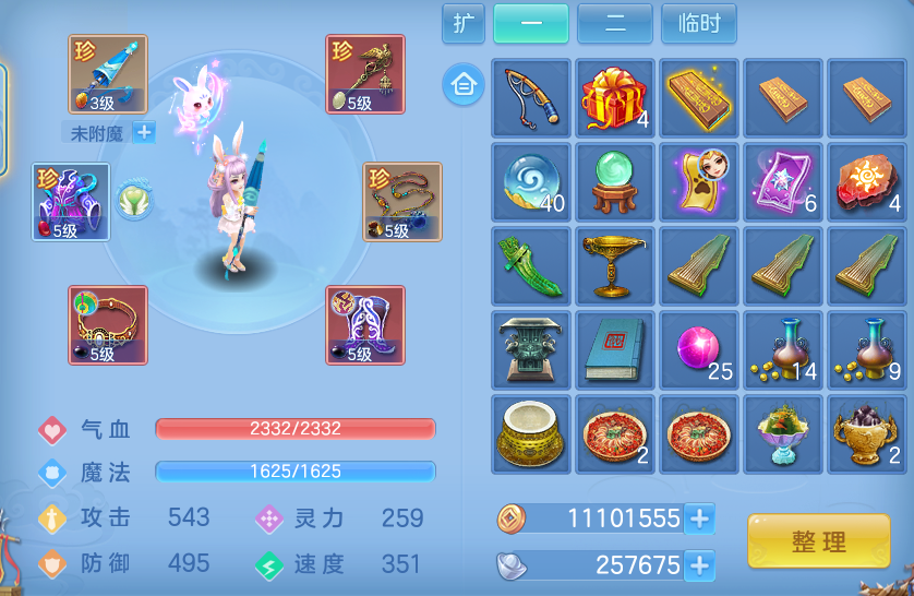 a3d1afa7ed54cdd2fc3c6d71d0a2eef5.png