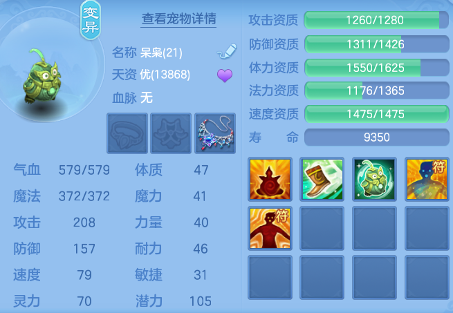 a3239cb2814c5c96eea88afeb13c3781.png
