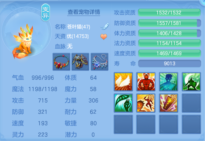 e5ac46522e70ba72f2670a28f9bae945.png