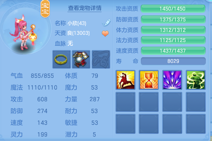 f6681816f1489a8bfcc9ea038a6a25da.png