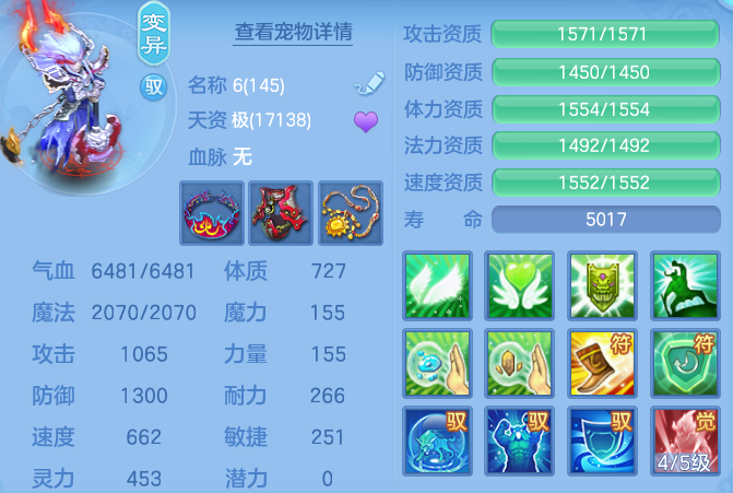 61c394fa33e70b6b84e74855dd1ffc16.png