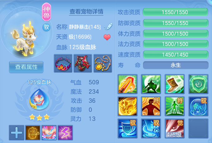 52eecd85db7ca36d243099c50644cd8b.png