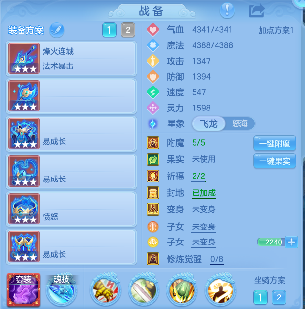0b54430aad5a2bee4e169272ddd24fae.png