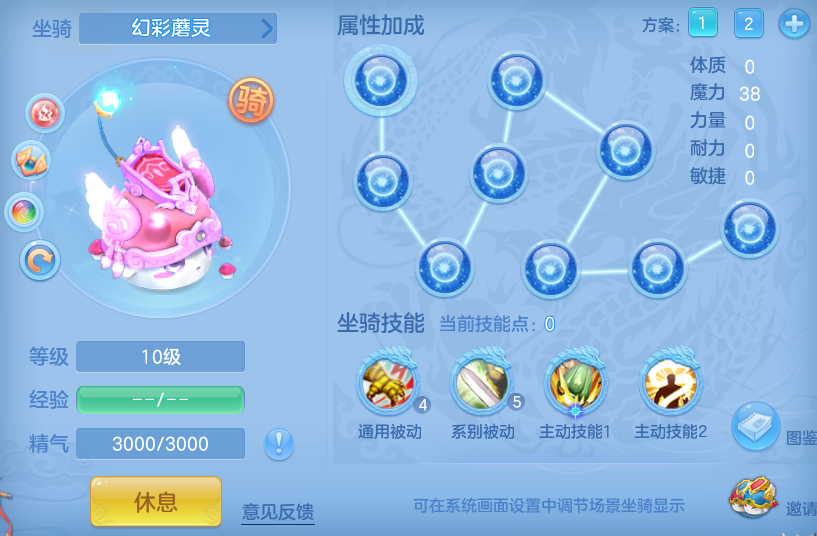 0a5ac956ed94cac142274b438ec28185.png
