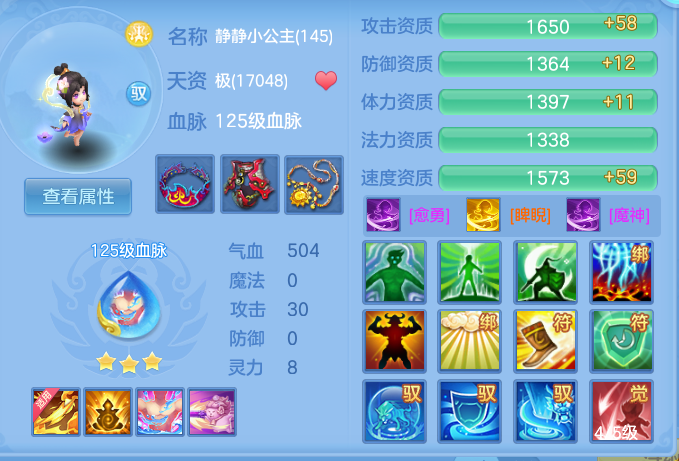 7bb30946b045533217c99d50a69d73bf.png
