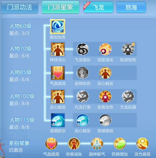 9de73da6bc576c1e31f2ef3212b91bdc.png