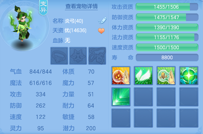 54a843d02845787f3aad5225ca2b1014.png