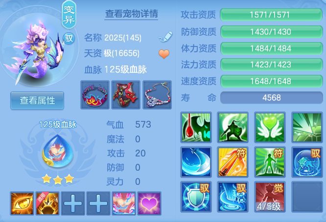 77c6630229f0740700da7e779ff2e79b.png