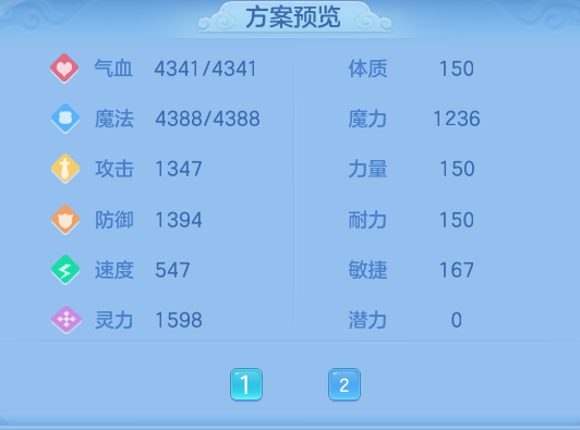 483f98f365140e20a5f106793799eeee.png