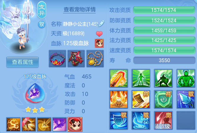 3630f79964b8cb938da5da473377602c.png