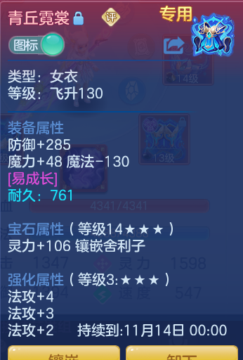 6926aaea6aaa2c18e164416a12340e1a.png