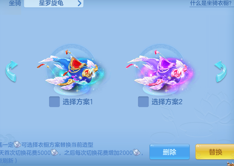 6680d80b905b92510e3c97185bfdb639.png