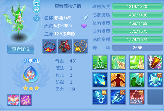 b8cdc08c3cab07deef11401b0b55d83c.png