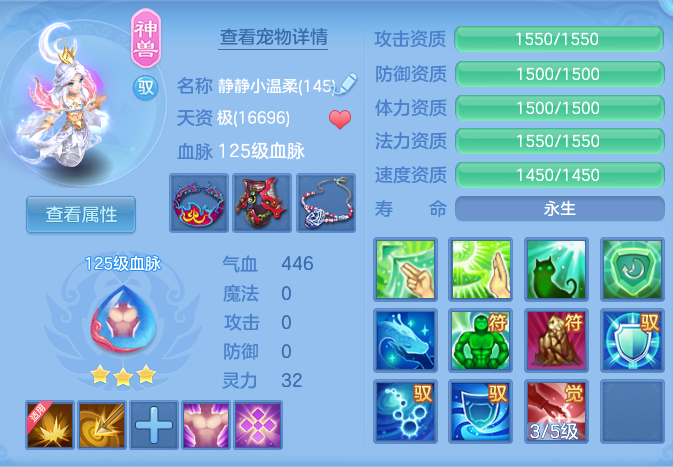 a81635334748c0d652112d88bea54fe9.png