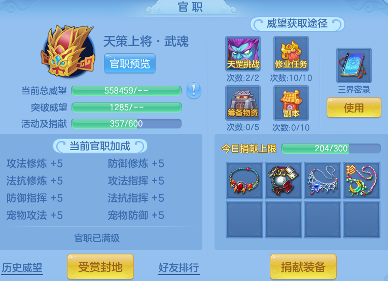c30accc491579ce18db14a9312517b50.png