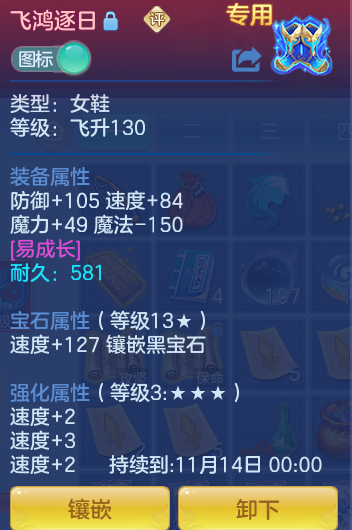 cf4697d473bbb93f085553e4865dfb8f.png