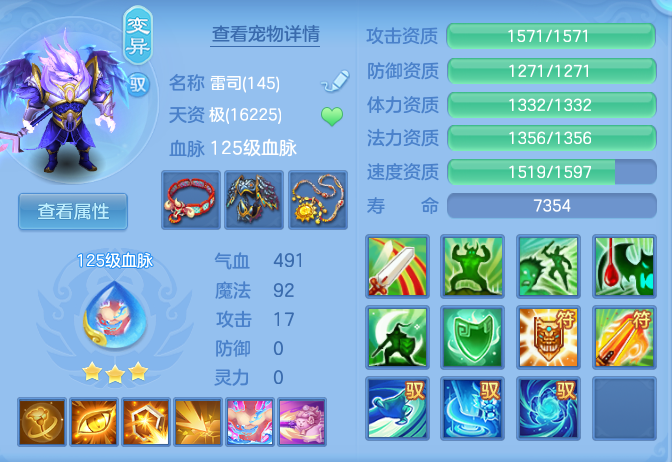 d1f7cf57a061a7841bf45f64276873b2.png