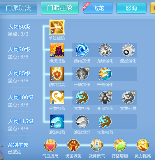 f7706c81a8586cee0cf884f66855160e.png