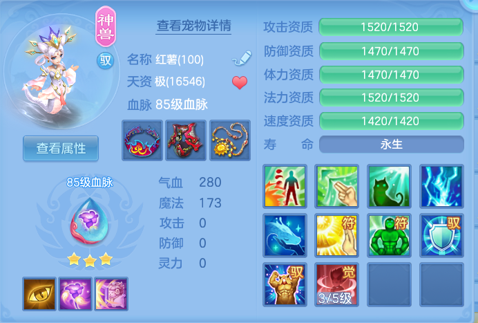 1face04f7329e22d0354c6e169d22de6.png