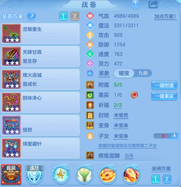 1a61262012e0767dc8b9d3f84ae40720.png