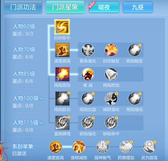 8cf01276edccbcb33885f1cbee1b36ac.png