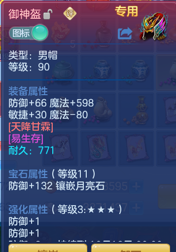 3b6a031e131615ae4b107dbb839b62bb.png