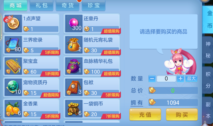 60c9138c4cbf6d7fea41375f9670fd98.png