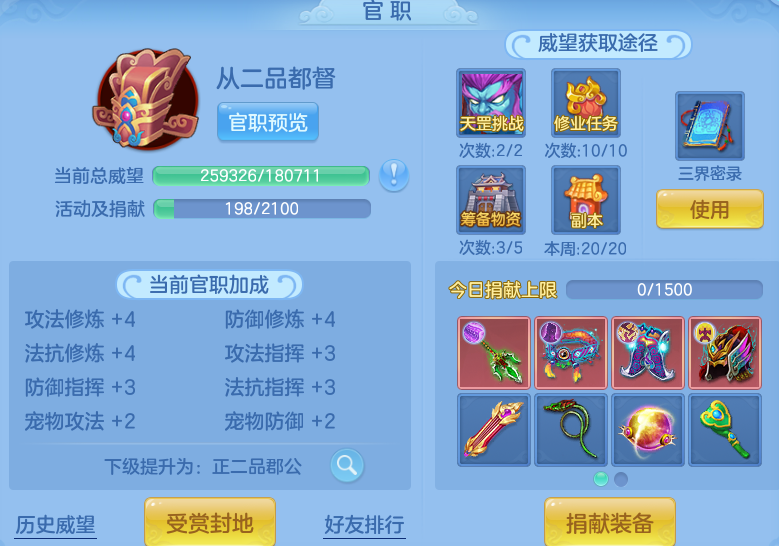 22edc94571d604e66563028fbddc7744.png
