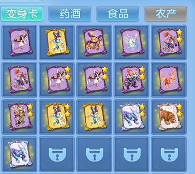 81f7c54c928de7b183c0f2b1cfadbd5c.png