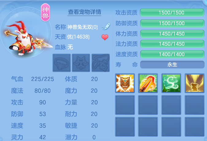 5698fc9fb306d0ba5570d0402c6647e4.png