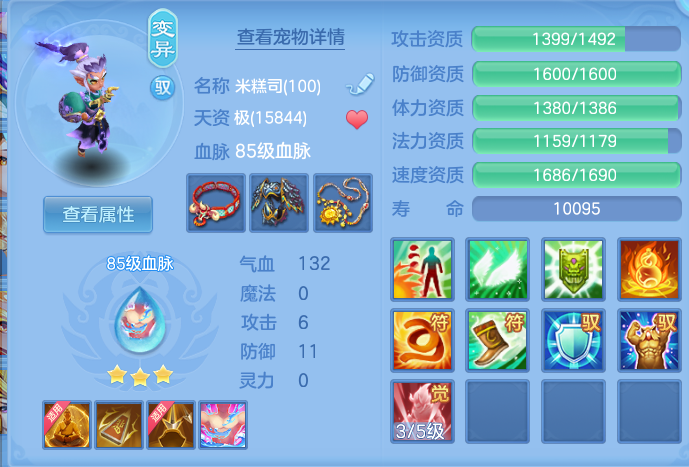 886ca5795633dfc08434e341a2092971.png