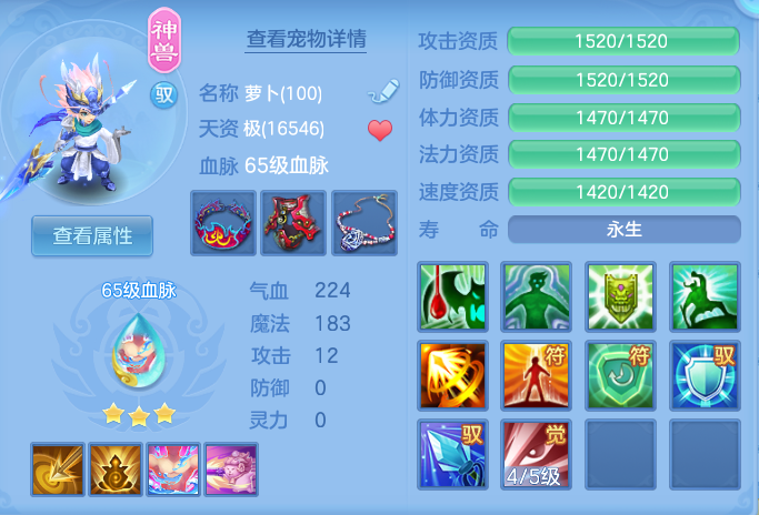 911009725b40305cf02887ebea987f28.png
