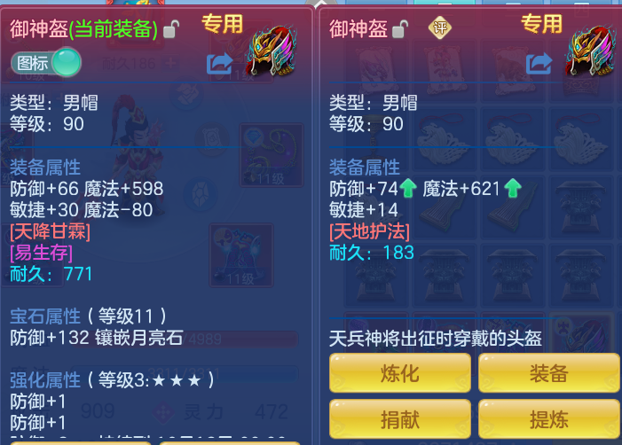 ab2df82d63fbaaea616df5f113ed7978.png