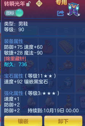 cd6caceb2aaaaa430c1a69b5bd6effee.png